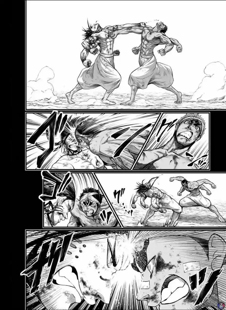 Shuumatsu no Valkyrie Chapter 37 24